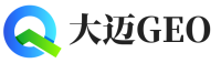 南城县大迈GEO